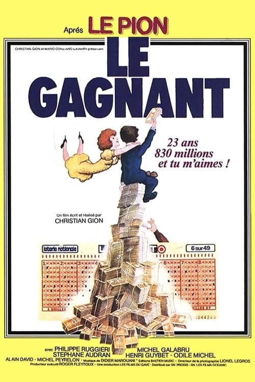 Постер: Le Gagnant