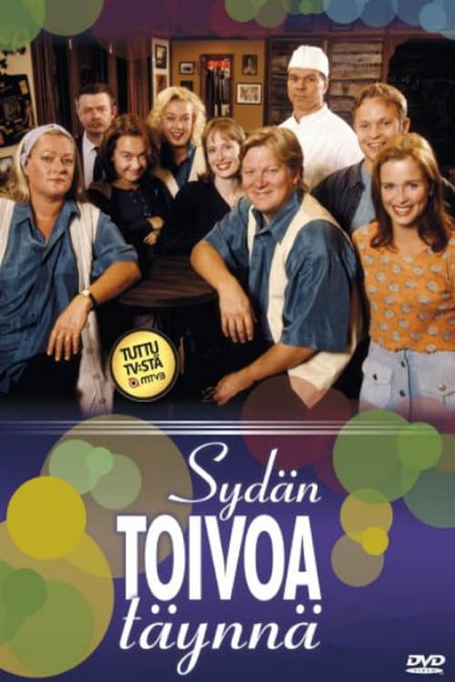 Постер: Sydän toivoa täynnä