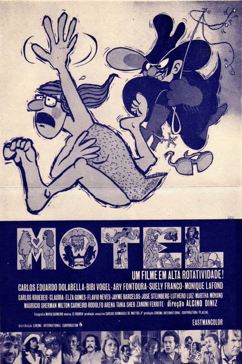 Постер: Motel
