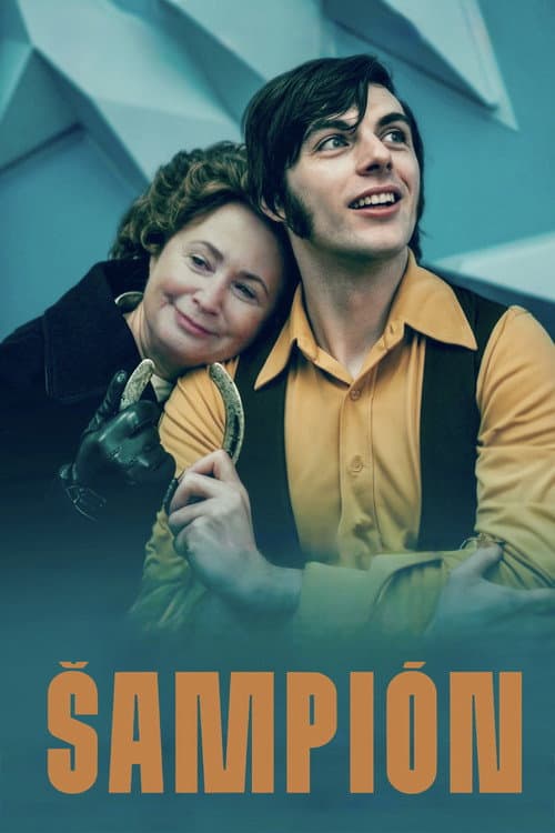 Постер: Šampión