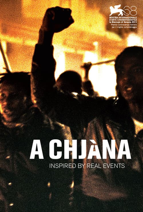 Постер: A Chjàna