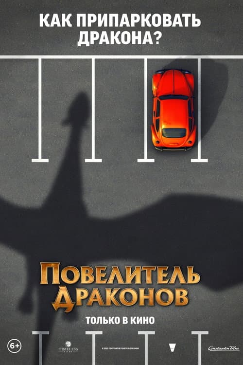 Кадр 2