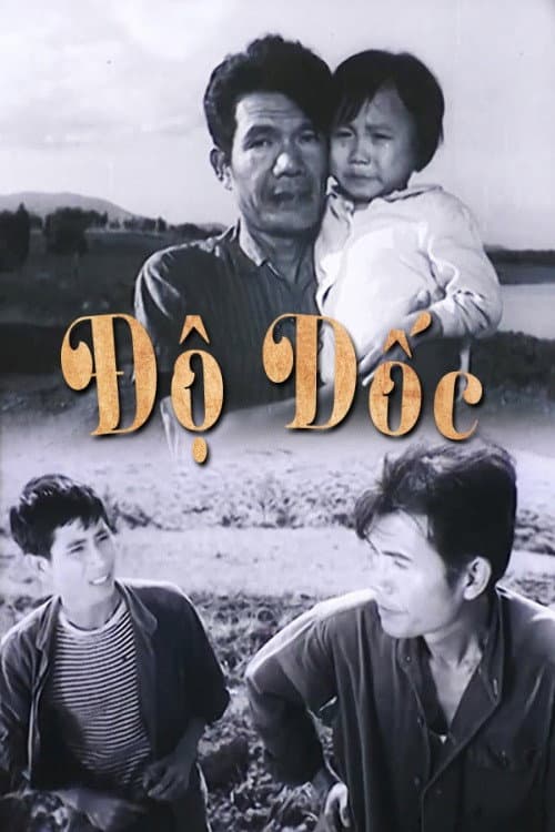 Постер: Độ dốc