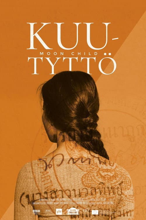 Постер: Kuutyttö
