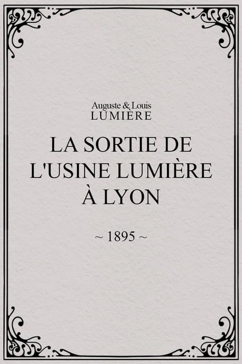 Постер: La Sortie de l'usine Lumière à Lyon
