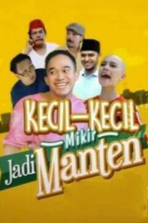 Постер: Rohaya & Anwar: Kecil-Kecil jadi Manten