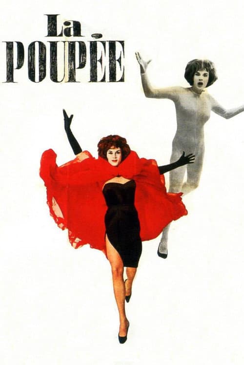 Постер: La Poupée
