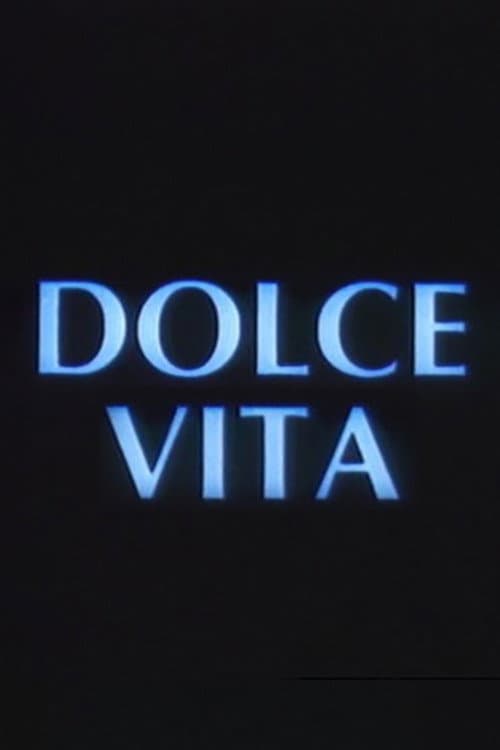 Постер: Dolce vita