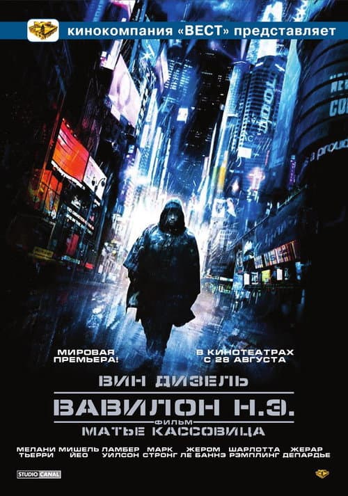 Кадр 4