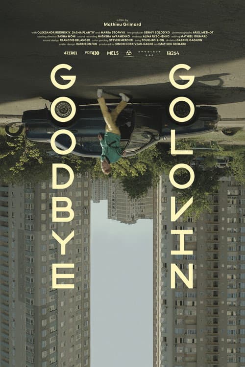 Постер: Goodbye Golovin