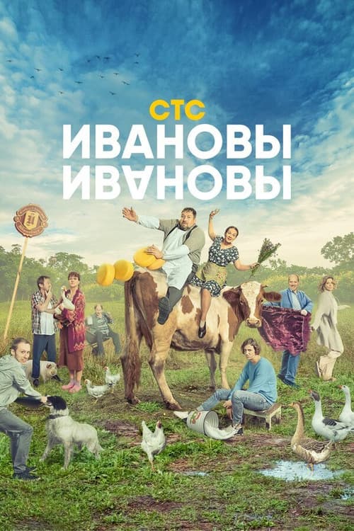 Кадр 3