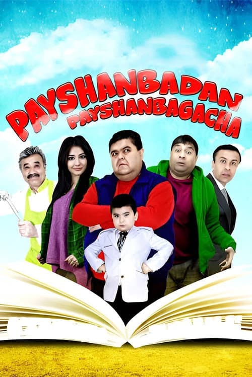 Постер: Payshanbadan payshanbagacha