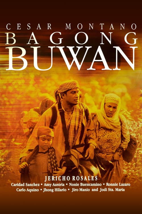 Постер: Bagong Buwan