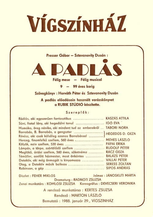 Постер: A padlás