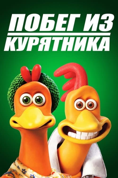Кадр 13