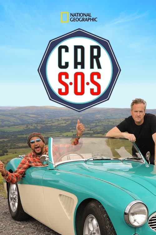 Постер: Car S.O.S.
