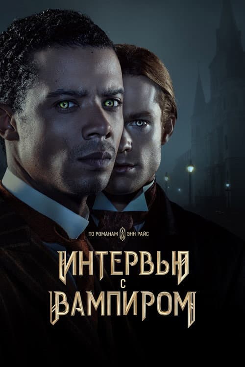 Кадр 26