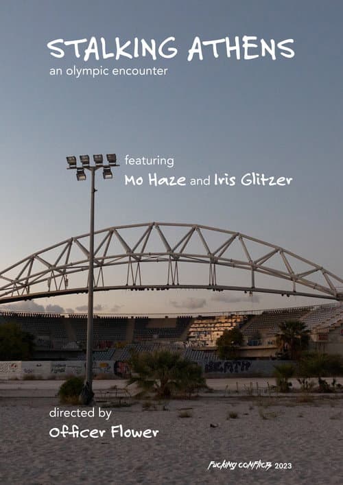 Постер: Stalking Athens