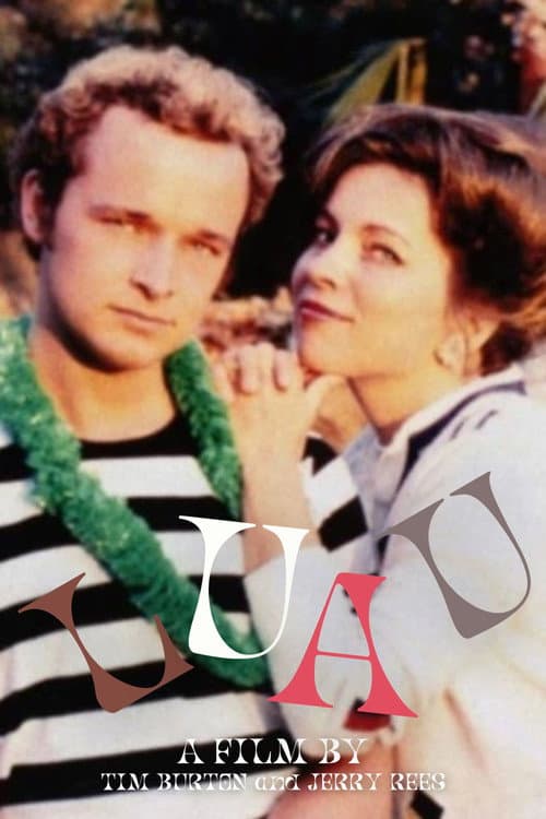 Постер: Luau