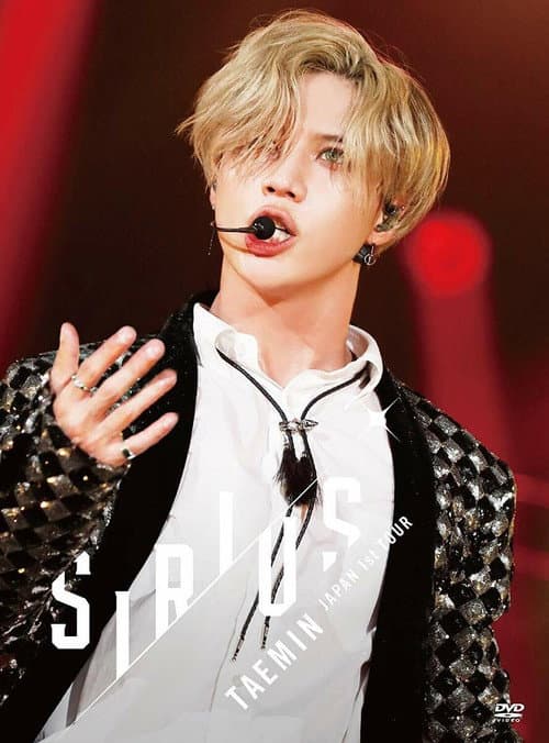 Постер: TAEMIN Japan 1st Tour ~ Sirius ~
