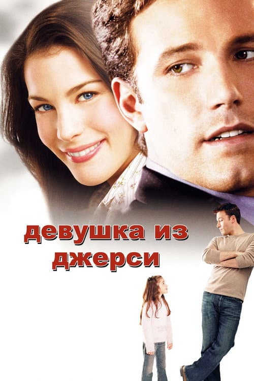 Кадр 2