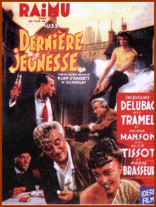 Постер: Dernière jeunesse