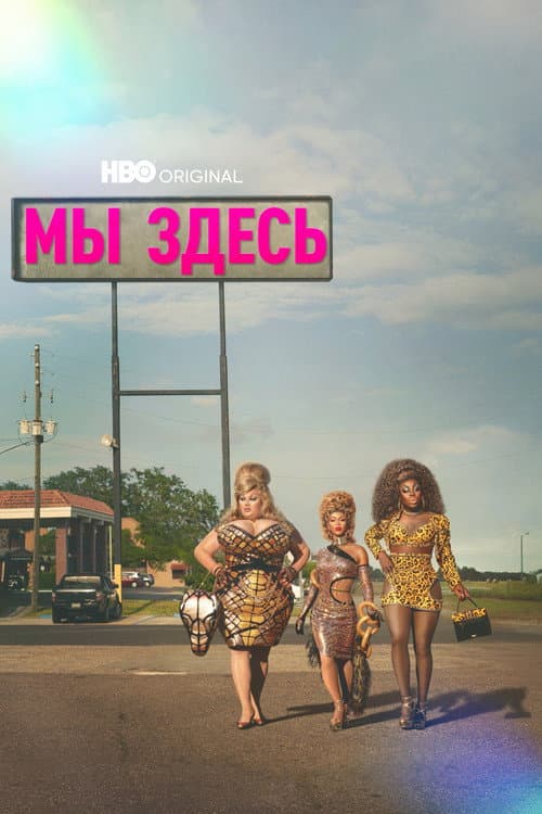 Кадр 3
