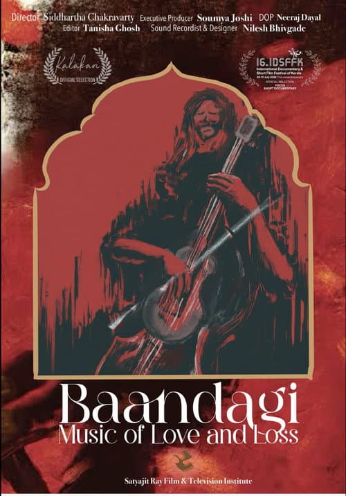 Постер: Bandaagi