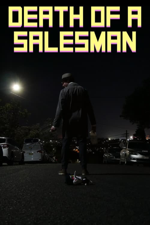 Постер: Death of a Salesman: A DELTARUNE Short FIlm