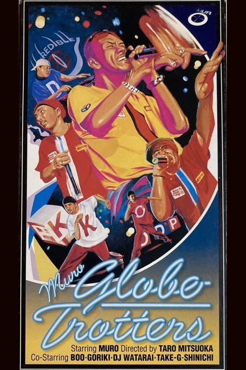 Постер: Globe Trotters