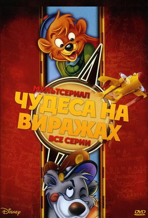 Кадр 2