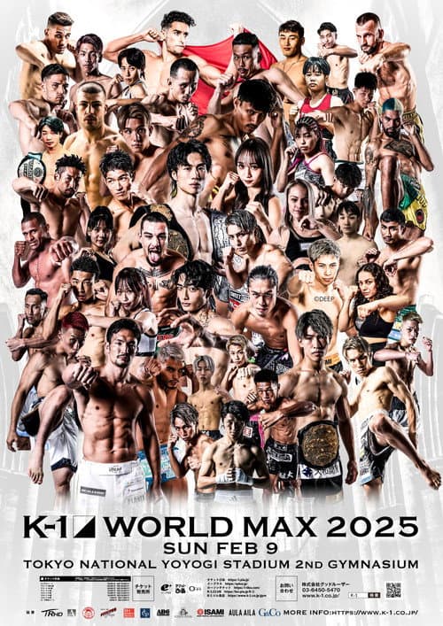 Постер: K-1 WORLD MAX 2025: Triple Title Match