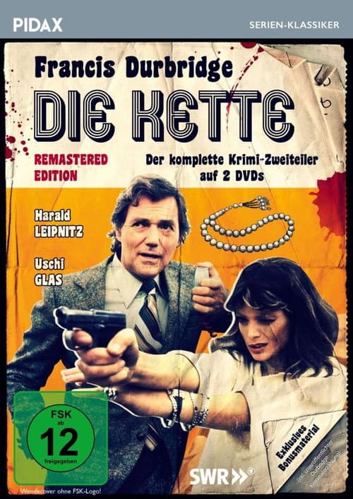Постер: Die Kette