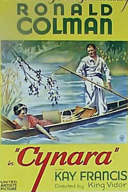 Постер: Cynara