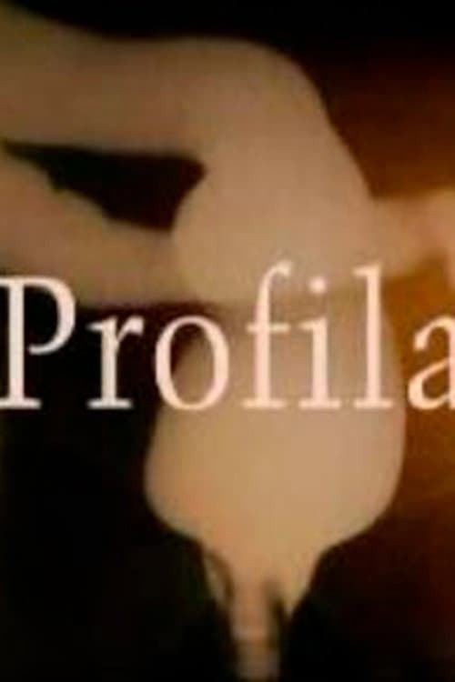 Постер: Profilaxis