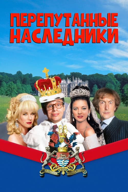 Кадр 3