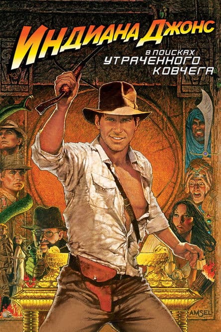 Кадр 7