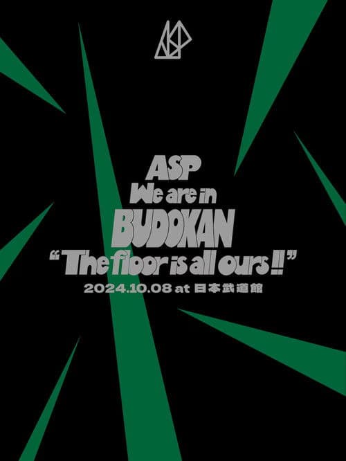 Постер: We are in BUDOKAN "The floor is all ours!!" 2024.10.08 at 日本武道館