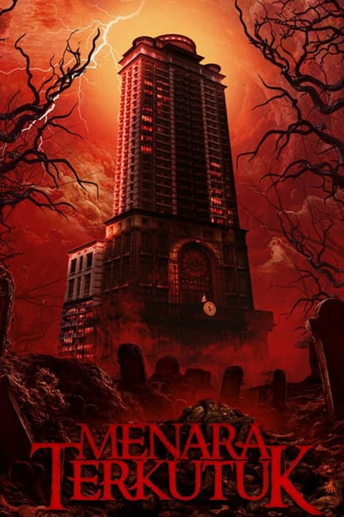 Постер: Menara Terkutuk