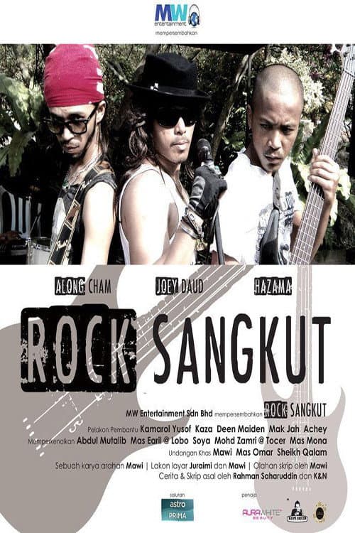 Постер: Rock Sangkut