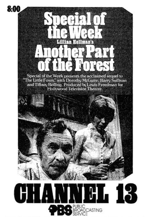 Постер: Another Part of the Forest
