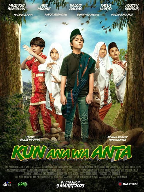 Постер: Kun Ana Wa Anta