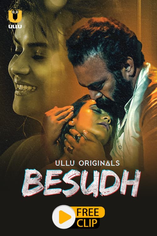 Постер: Besudh