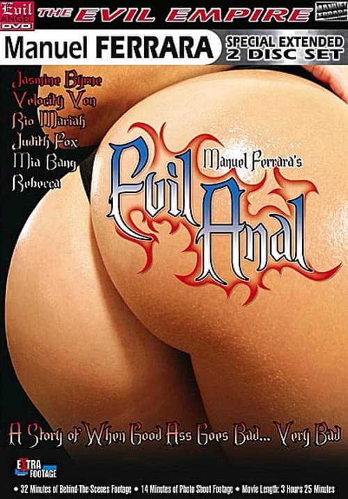 Постер: Evil Anal