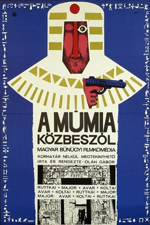 Постер: A múmia közbeszól