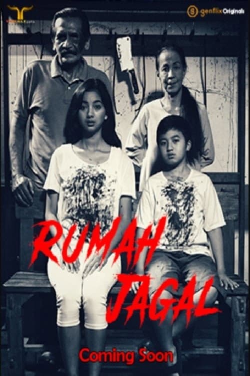 Постер: Rumah Jagal