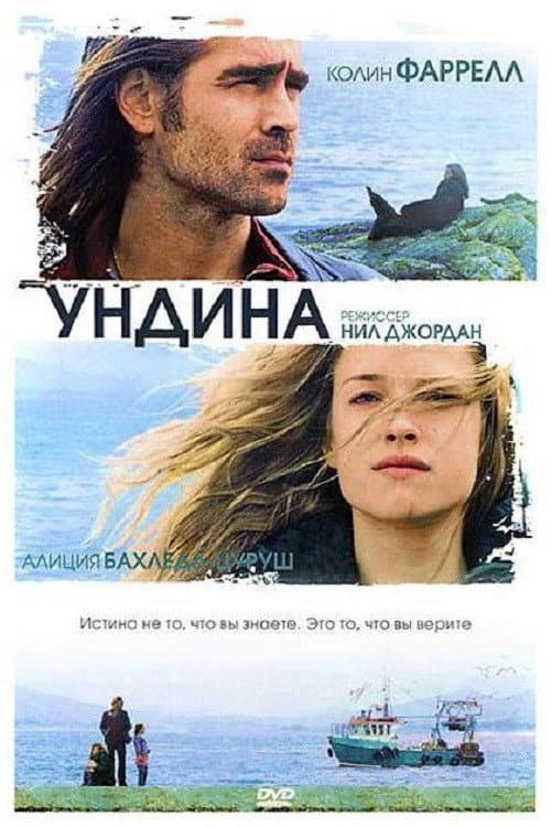 Кадр 2