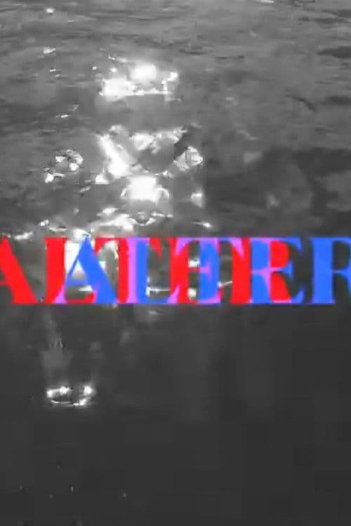 Постер: ALTER