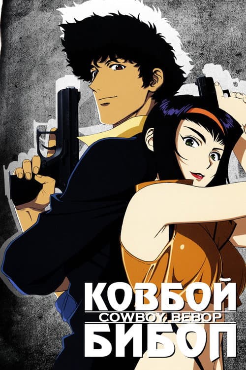 Кадр 2