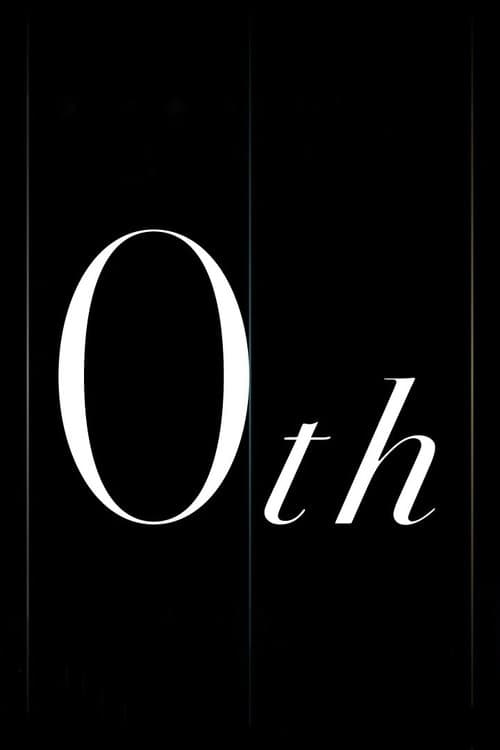Постер: シークフェルト音楽学院中等部 単独LIVE「0th」